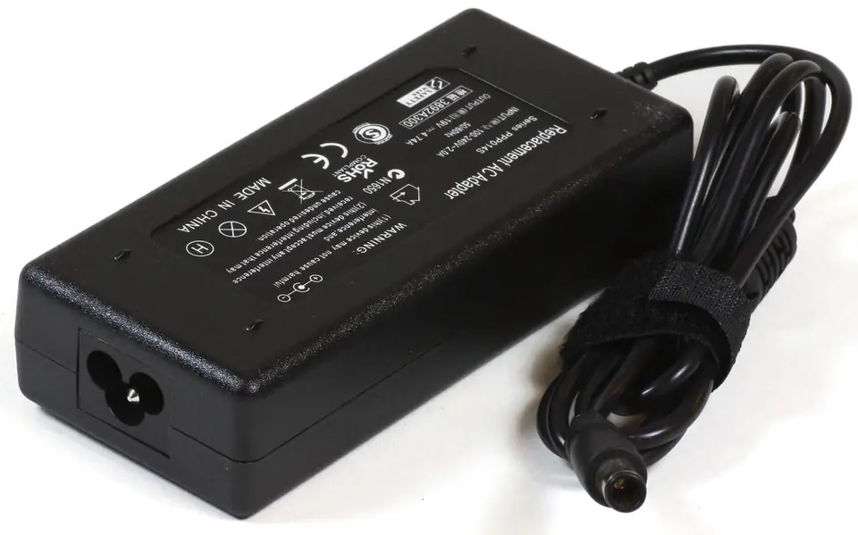 CoreParts Power Adapter for HP w sklepie Wasserman.eu