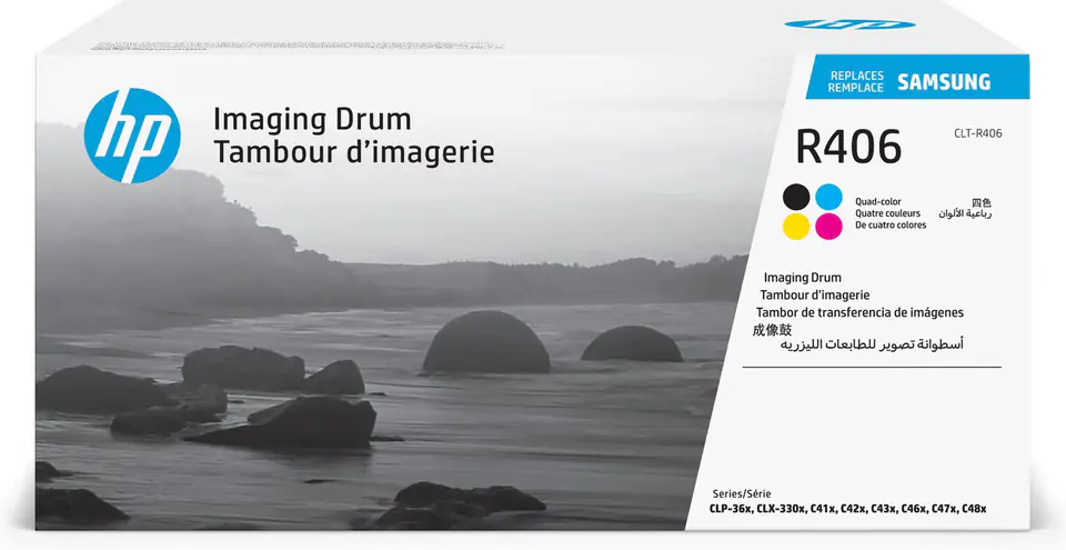 Samsung OPC Drum w sklepie Wasserman.eu