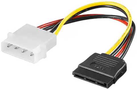 ⁨MicroConnect PC Y Power Cable/Adapter⁩ w sklepie Wasserman.eu
