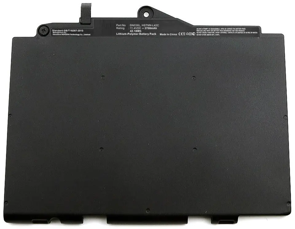 ⁨CoreParts Laptop Battery for HP 31Wh⁩ w sklepie Wasserman.eu