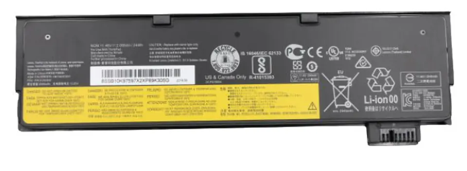 ⁨CoreParts Laptop Battery for Lenovo⁩ w sklepie Wasserman.eu