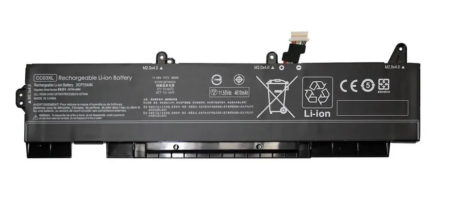 ⁨CoreParts Laptop Battery for HP 56Wh⁩ w sklepie Wasserman.eu