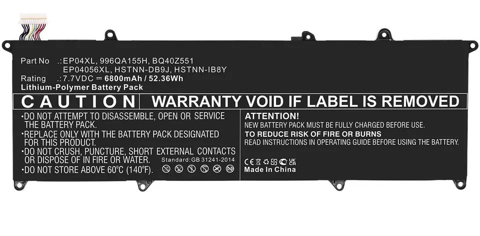 CoreParts Laptop Battery for HP 52.36Wh w sklepie Wasserman.eu