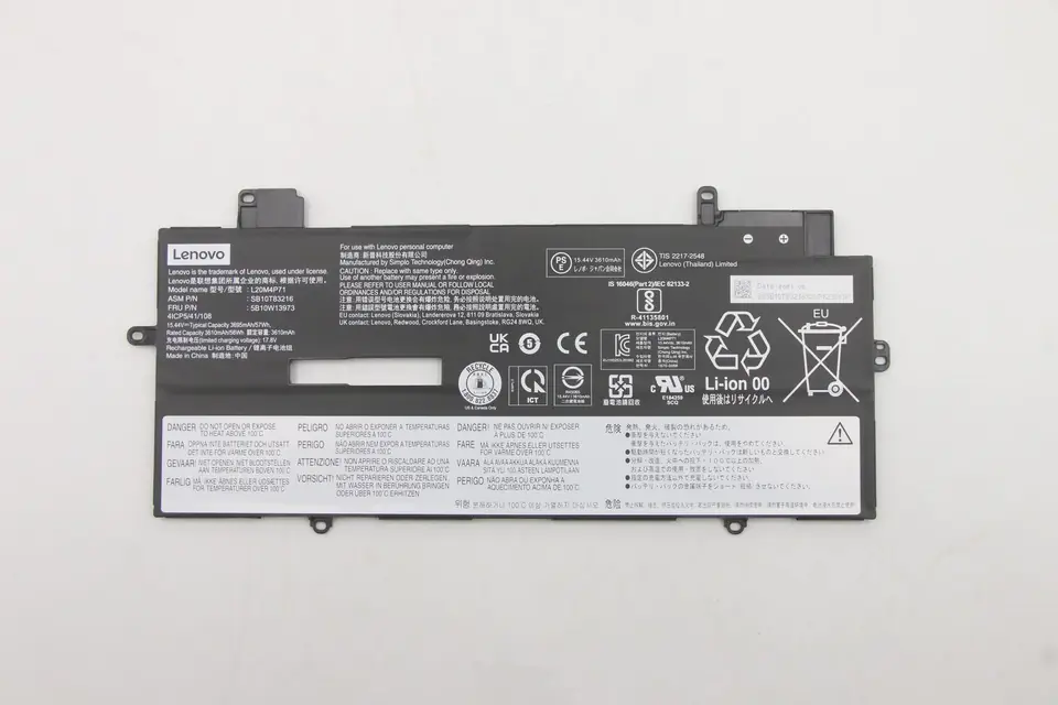 Lenovo 57Wh internal lithium-ion w sklepie Wasserman.eu