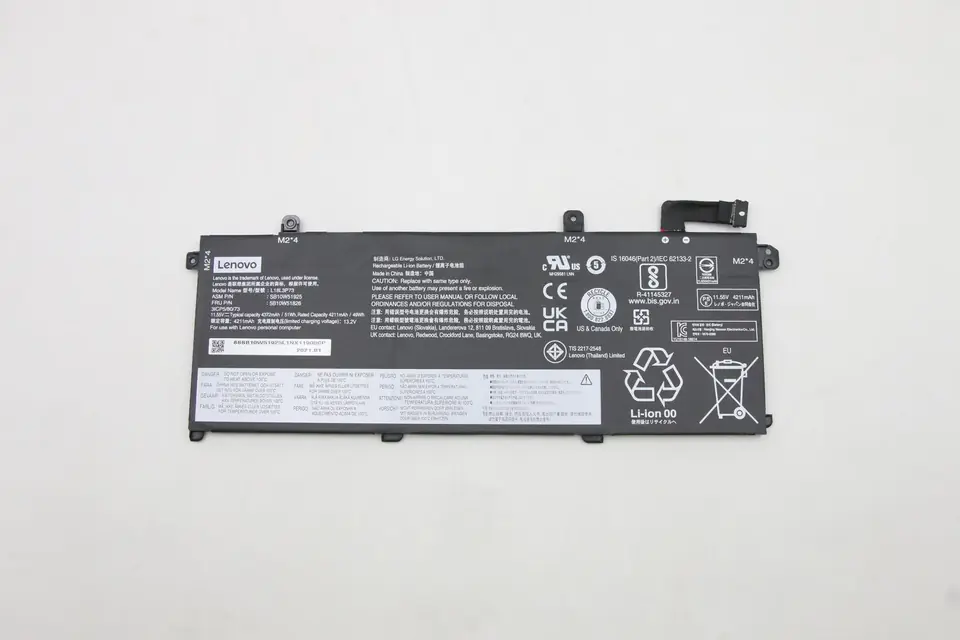 Lenovo 50Wh 3-cell Lithium-ion w sklepie Wasserman.eu