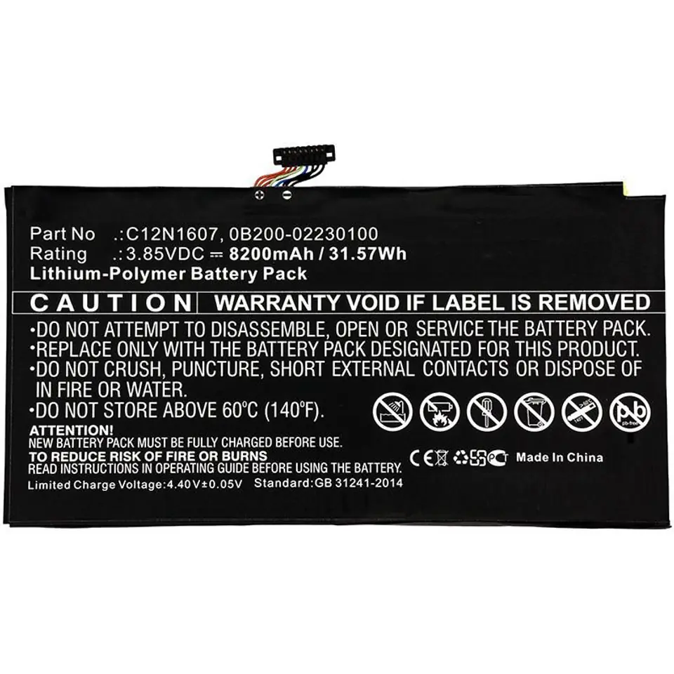 ⁨CoreParts Laptop Battery for Asus⁩ w sklepie Wasserman.eu