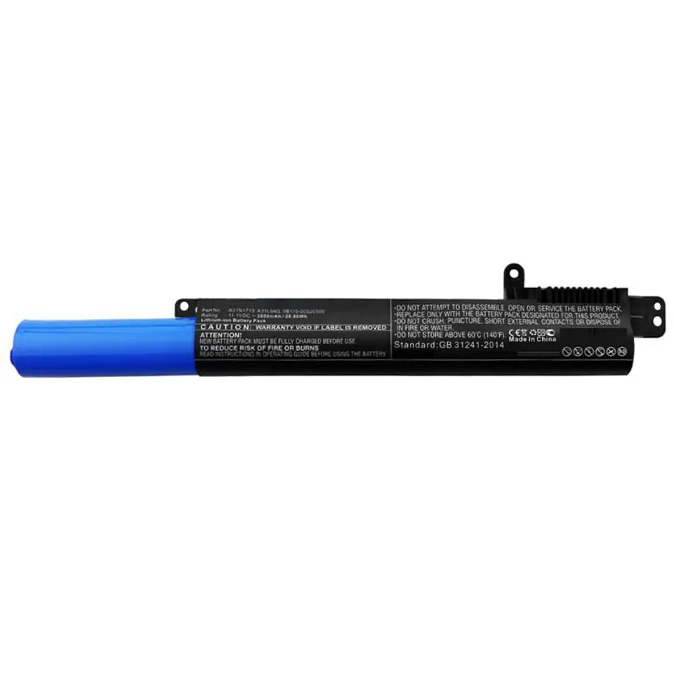 CoreParts Laptop Battery for Asus w sklepie Wasserman.eu