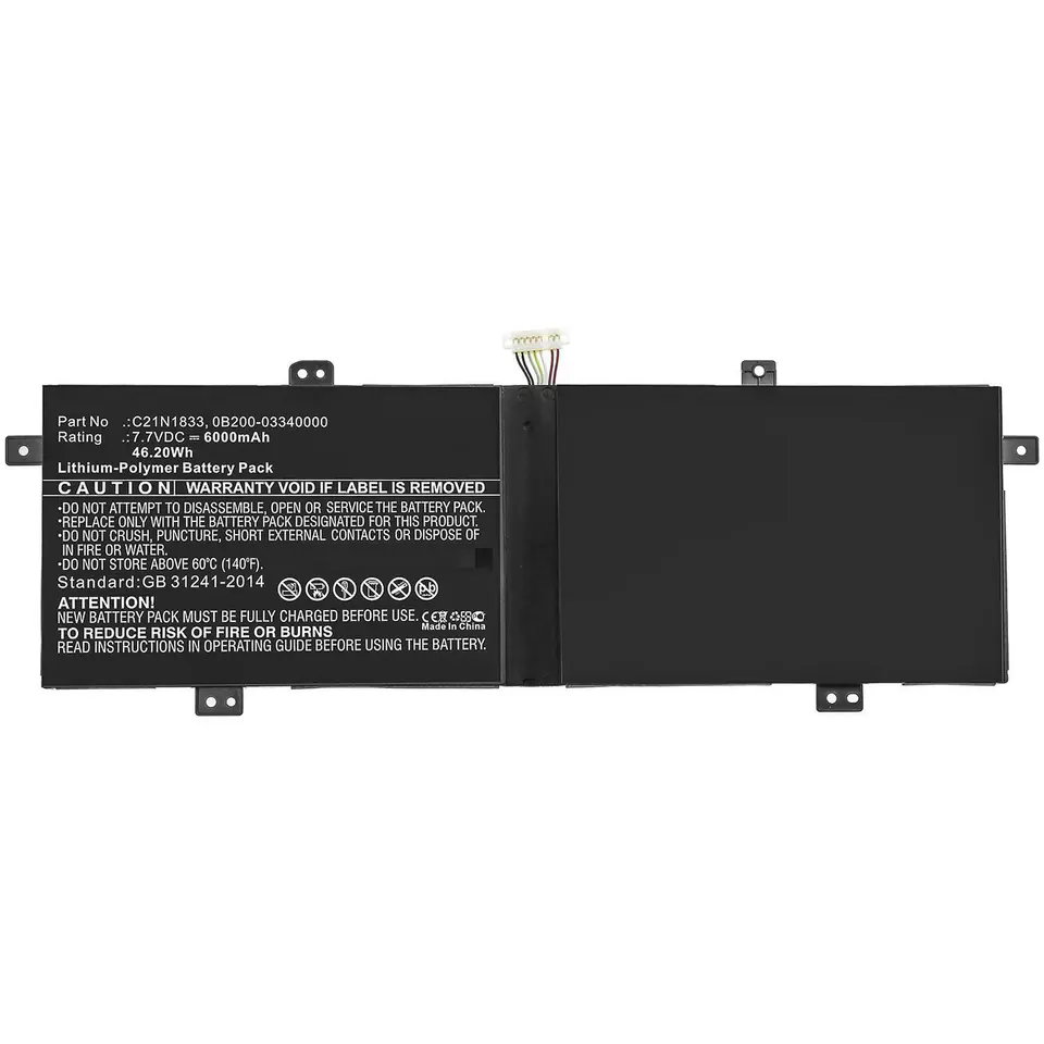 ⁨CoreParts Laptop Battery for Asus⁩ w sklepie Wasserman.eu