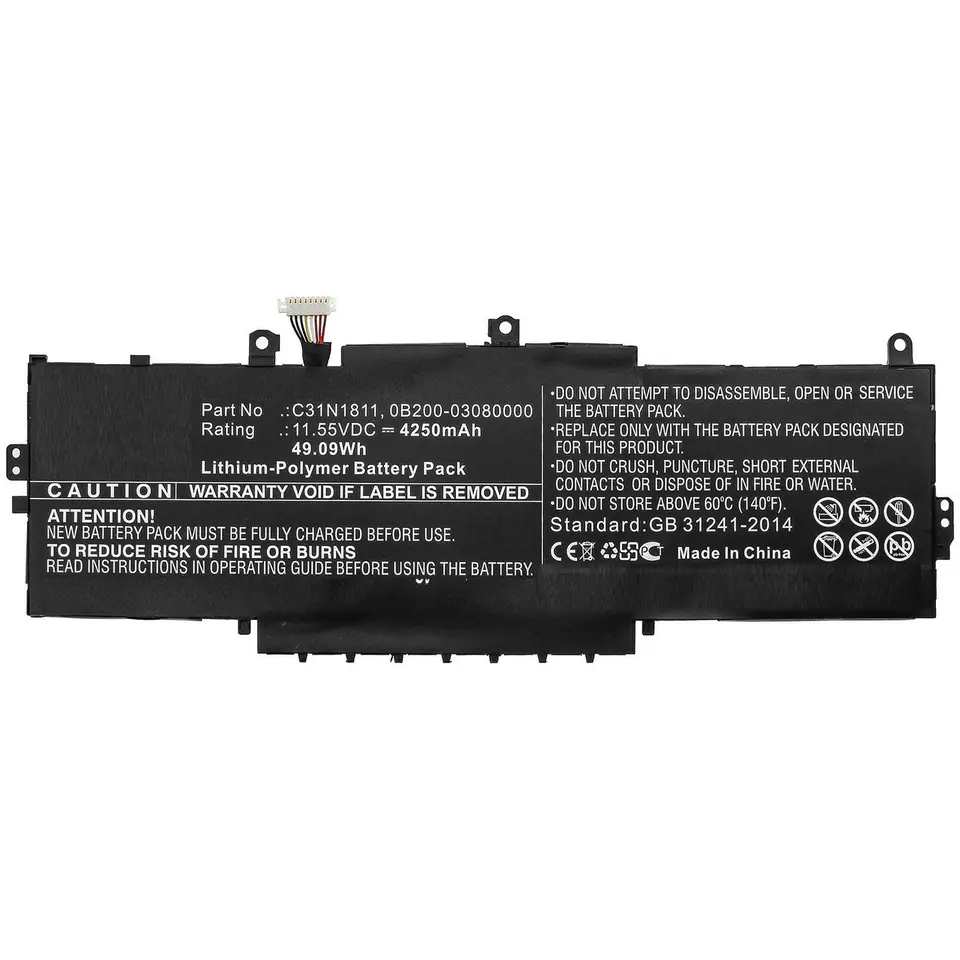 CoreParts Laptop Battery for Asus w sklepie Wasserman.eu