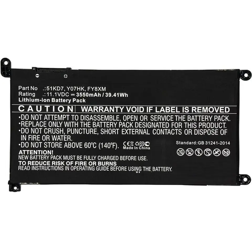 ⁨CoreParts Laptop Battery for Dell⁩ w sklepie Wasserman.eu