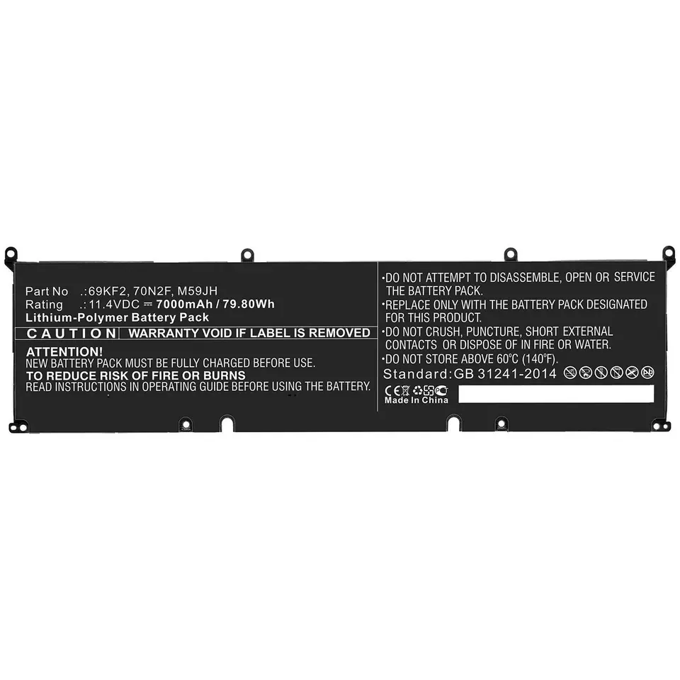 ⁨CoreParts Laptop Battery for Dell 69Wh⁩ w sklepie Wasserman.eu