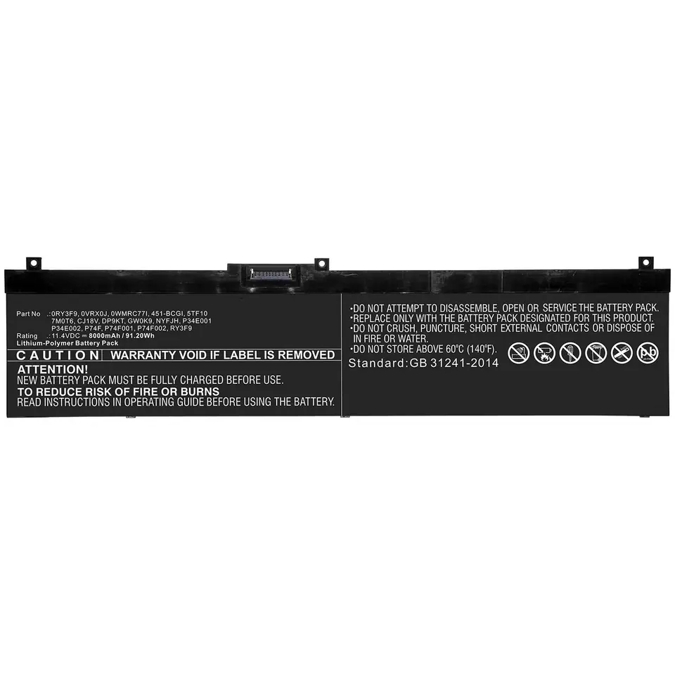 ⁨CoreParts Laptop Battery for Dell 69Wh⁩ w sklepie Wasserman.eu