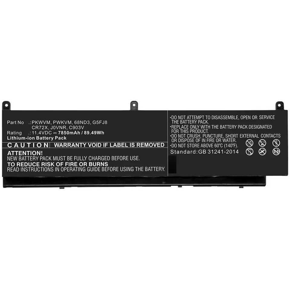 ⁨CoreParts Laptop Battery for Dell⁩ w sklepie Wasserman.eu