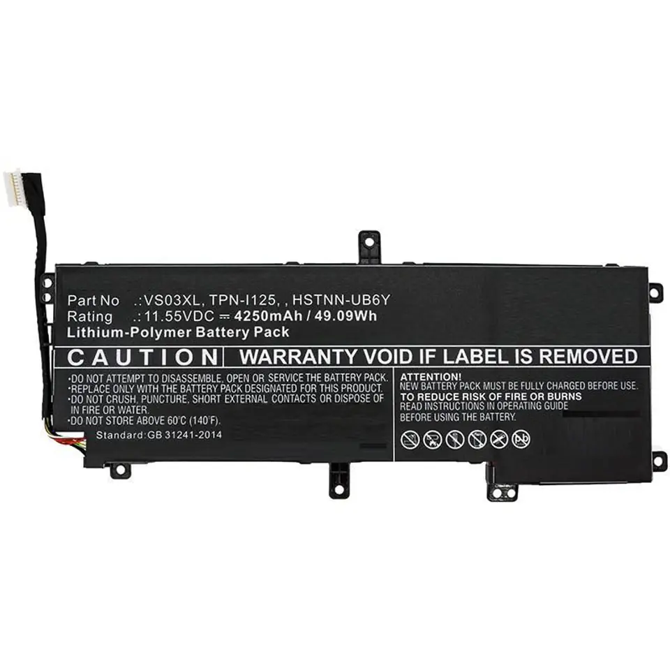 ⁨CoreParts Laptop Battery for HP 47.31Wh⁩ w sklepie Wasserman.eu