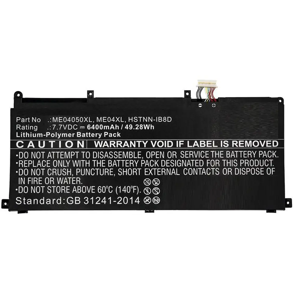 ⁨CoreParts Laptop Battery for HP 45.60Wh⁩ w sklepie Wasserman.eu