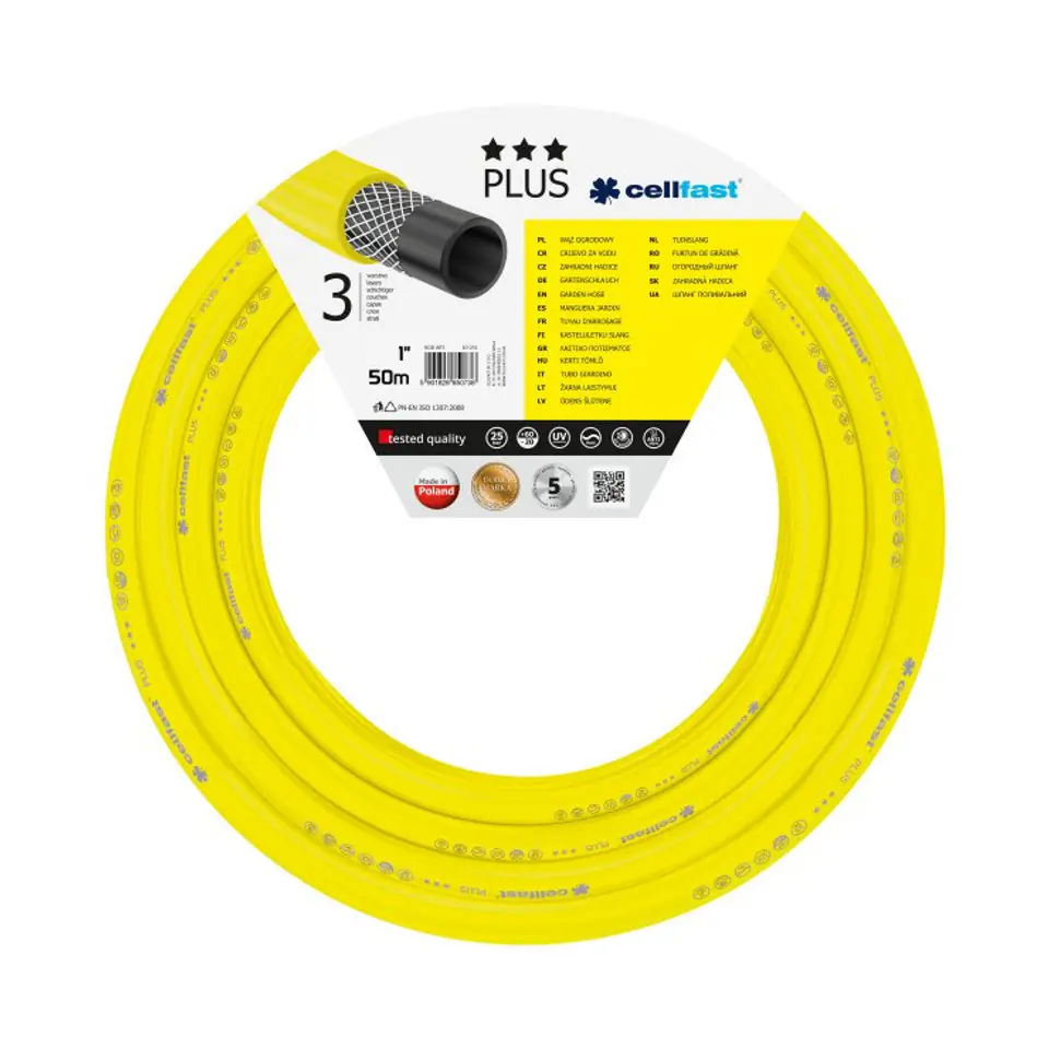 ⁨REINFORCED HOSE FOR SPRINKLER DEVICES 1'' EXT 50MB⁩ at Wasserman.eu