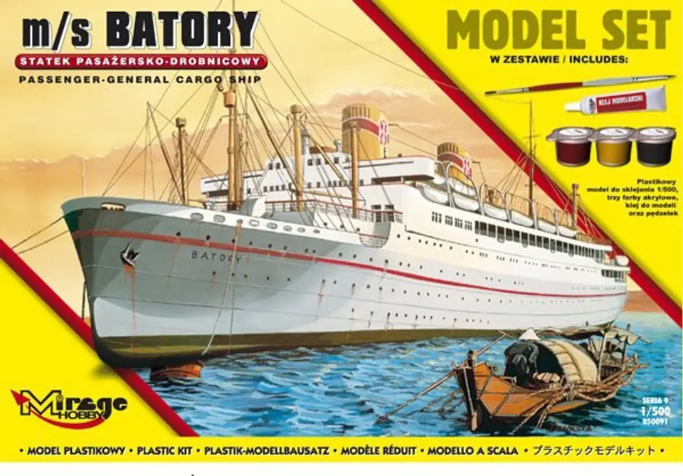 Polish ship m / s Batory set at Wasserman.eu