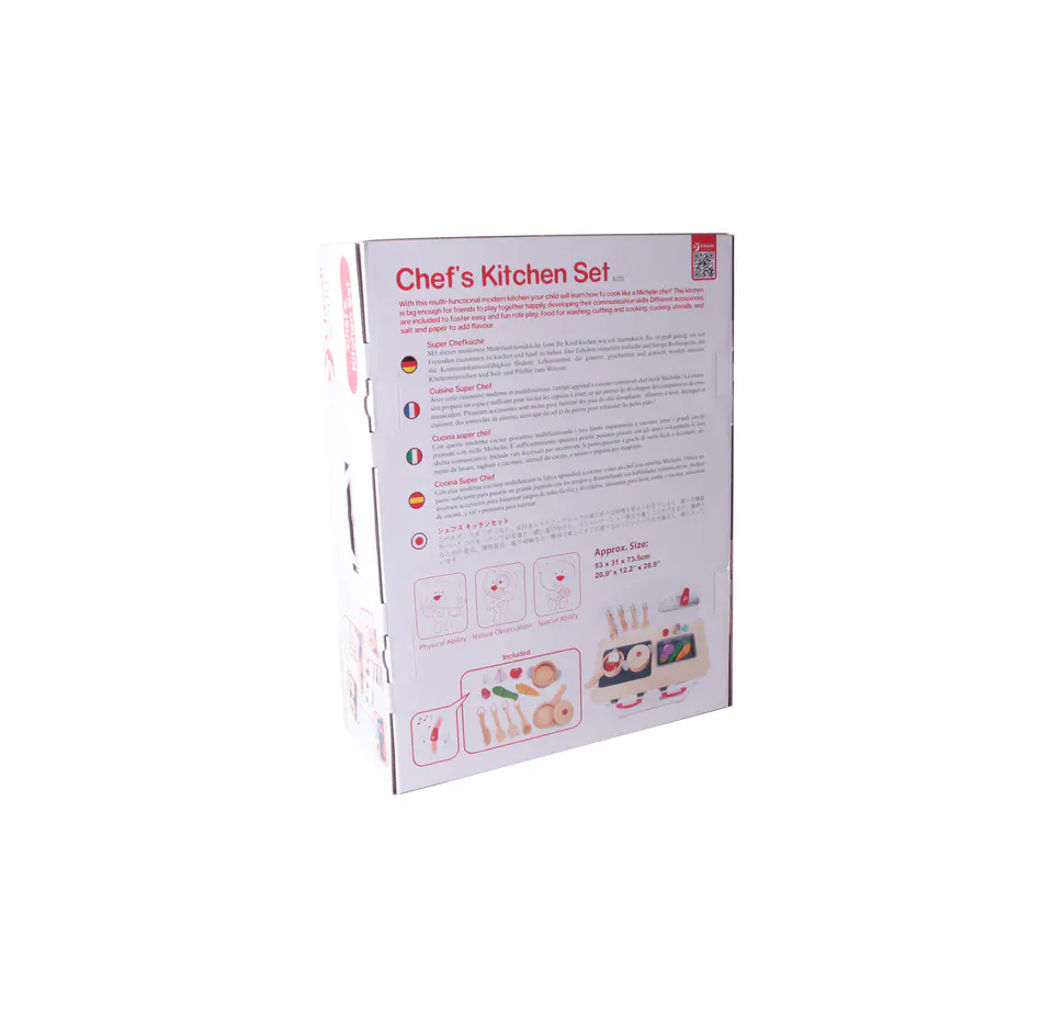 ⁨WOOPIE Równoważnia Modułowa Tor Ścieżka Sensoryczna Okrąg⁩ w sklepie Wasserman.eu