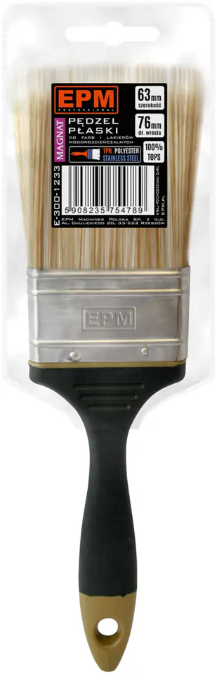 ⁨ENGLISH BRUSH FLAT MAGNAT 63MM 2.5''⁩ at Wasserman.eu