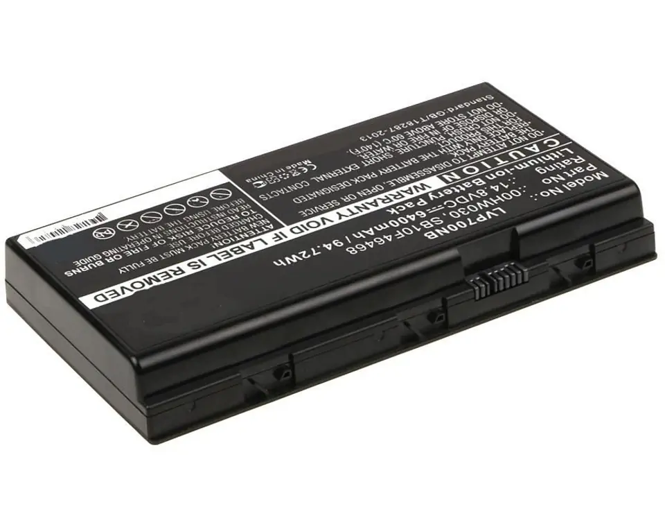 ⁨CoreParts Laptop Battery for Lenovo⁩ w sklepie Wasserman.eu