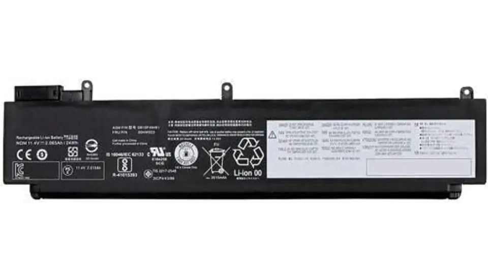 ⁨CoreParts Laptop Battery for Lenovo⁩ w sklepie Wasserman.eu