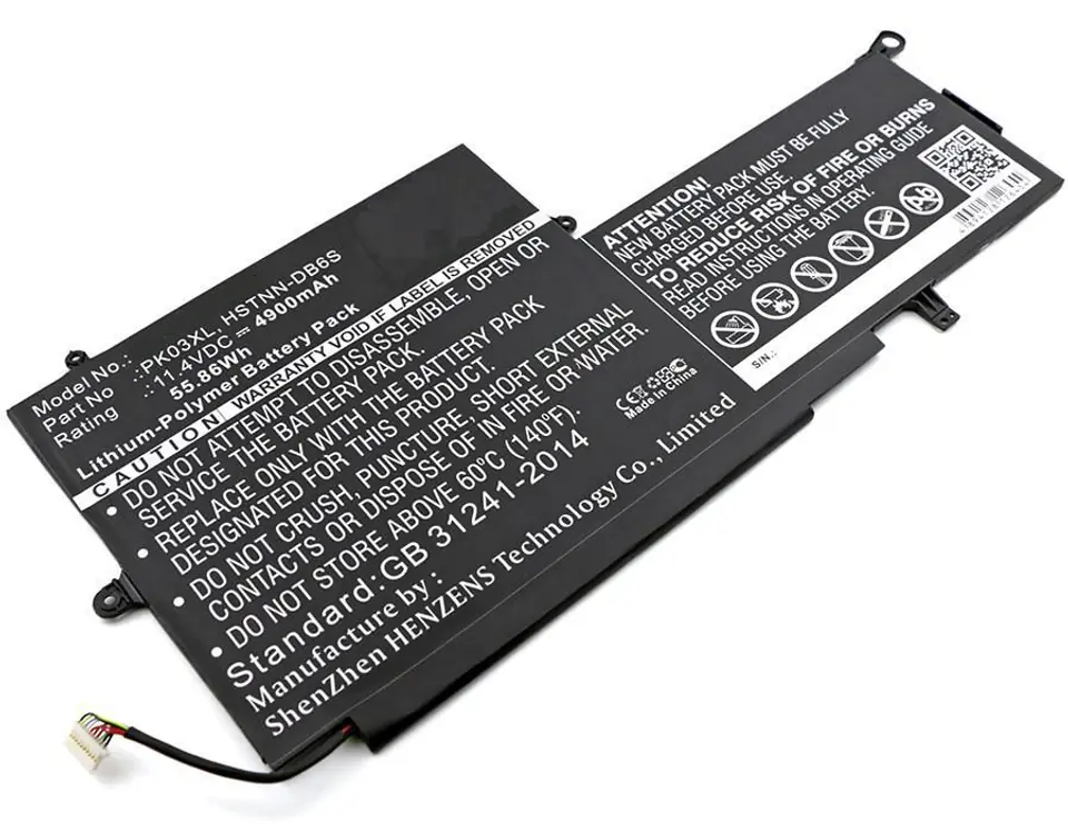 ⁨CoreParts Laptop Battery for HP 56Wh⁩ w sklepie Wasserman.eu