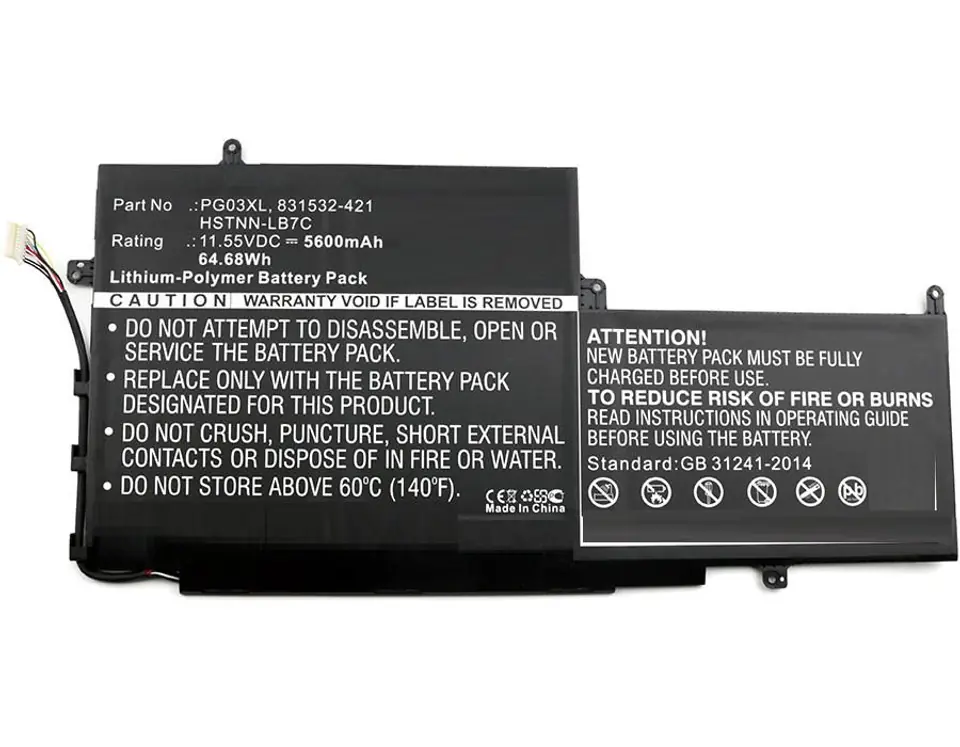 ⁨CoreParts Laptop Battery for HP 65Wh⁩ w sklepie Wasserman.eu