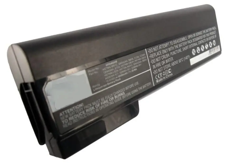 ⁨CoreParts Laptop Battery for HP 71Wh⁩ w sklepie Wasserman.eu