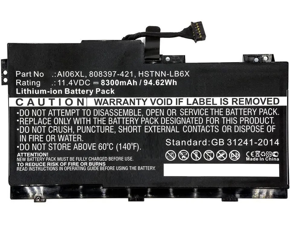 ⁨CoreParts Laptop Battery for HP 95Wh⁩ w sklepie Wasserman.eu