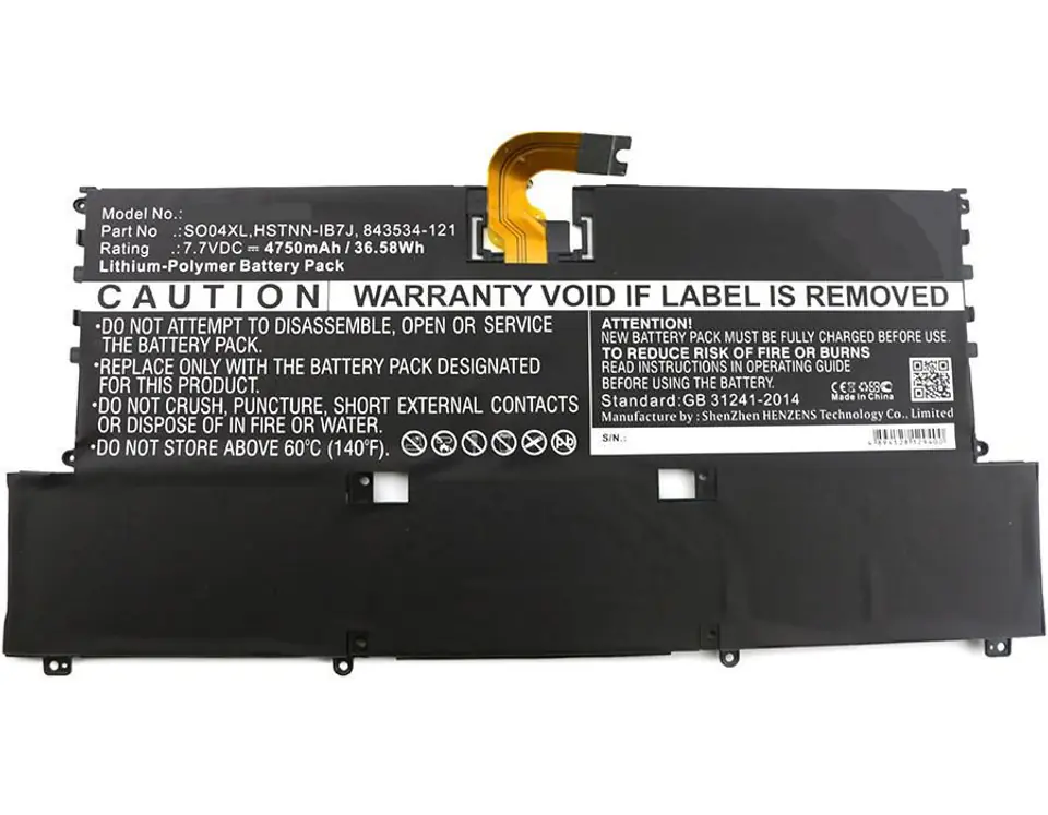 ⁨CoreParts Laptop Battery for HP 37Wh⁩ w sklepie Wasserman.eu