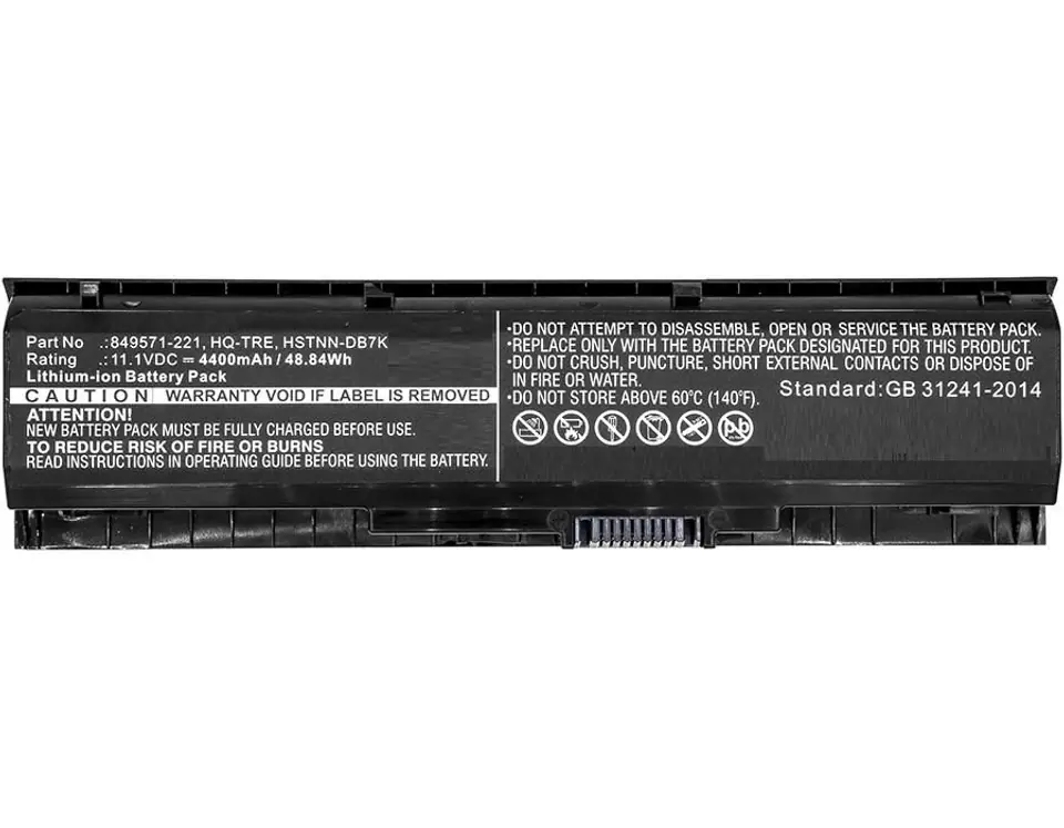 ⁨CoreParts Battery for HP Laptop, 49Wh⁩ w sklepie Wasserman.eu