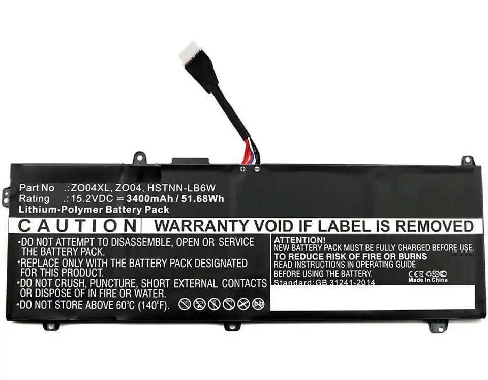 ⁨CoreParts Laptop Battery for HP 52Wh⁩ w sklepie Wasserman.eu