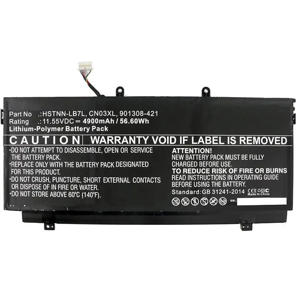 ⁨CoreParts Laptop Battery for HP 48.51Wh⁩ w sklepie Wasserman.eu