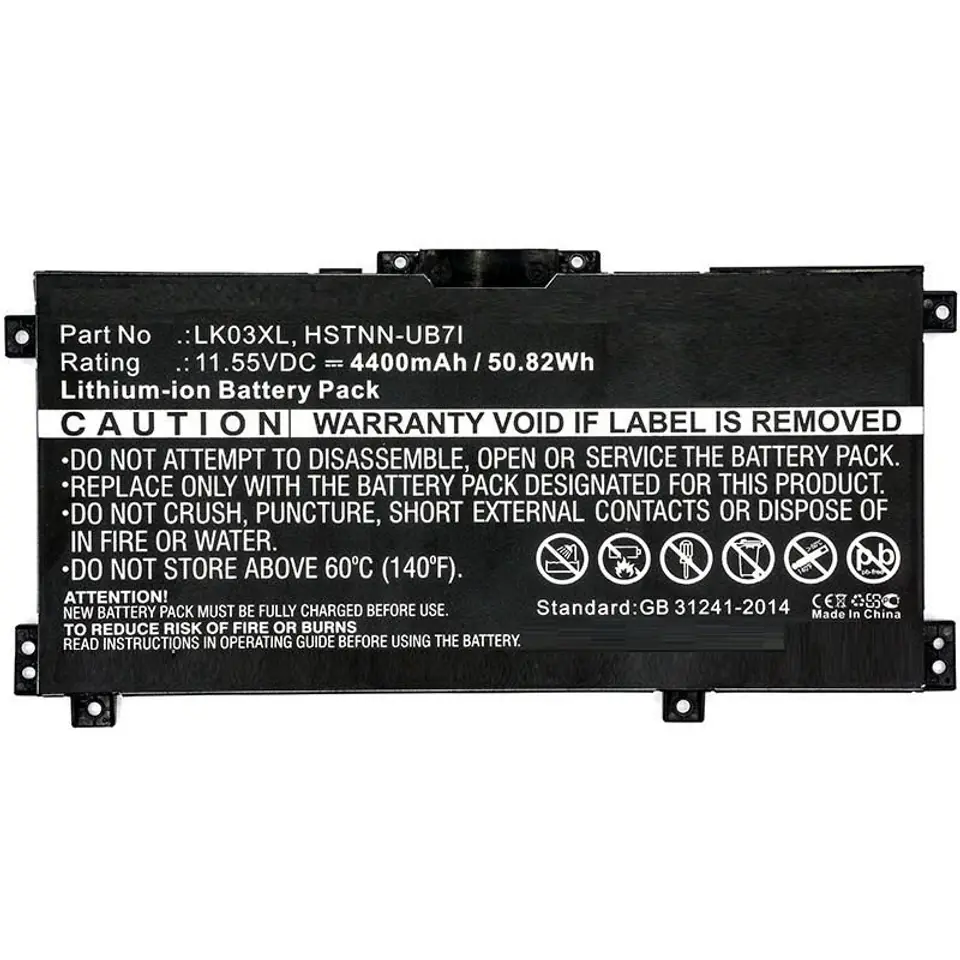 ⁨CoreParts Laptop Battery for HP 50.82Wh⁩ w sklepie Wasserman.eu