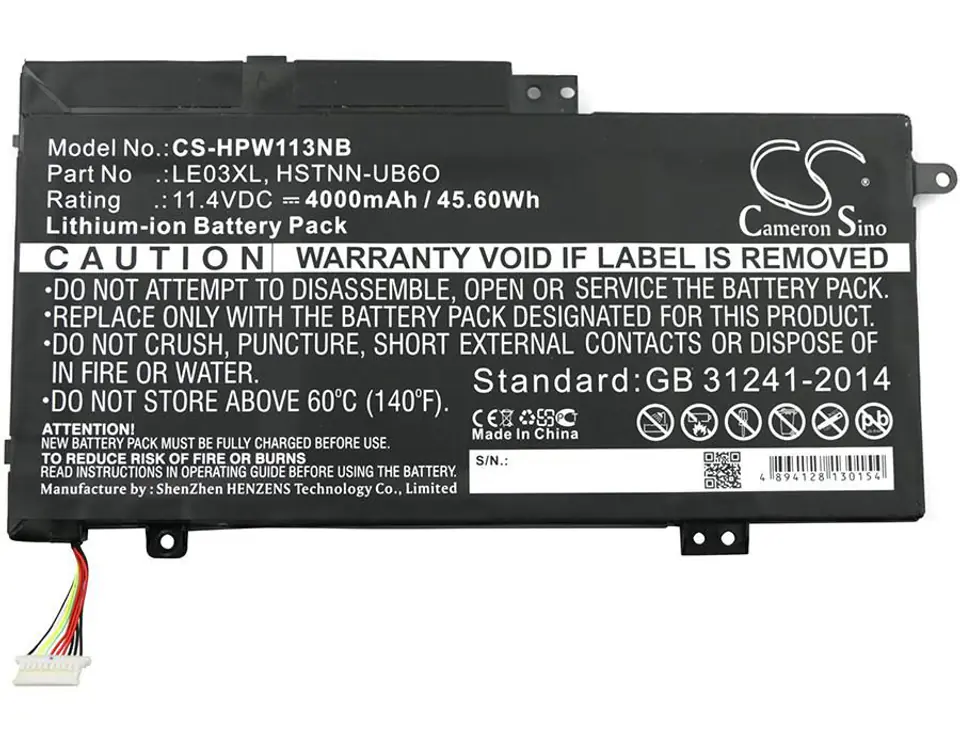 ⁨CoreParts Laptop Battery for HP 46Wh⁩ w sklepie Wasserman.eu