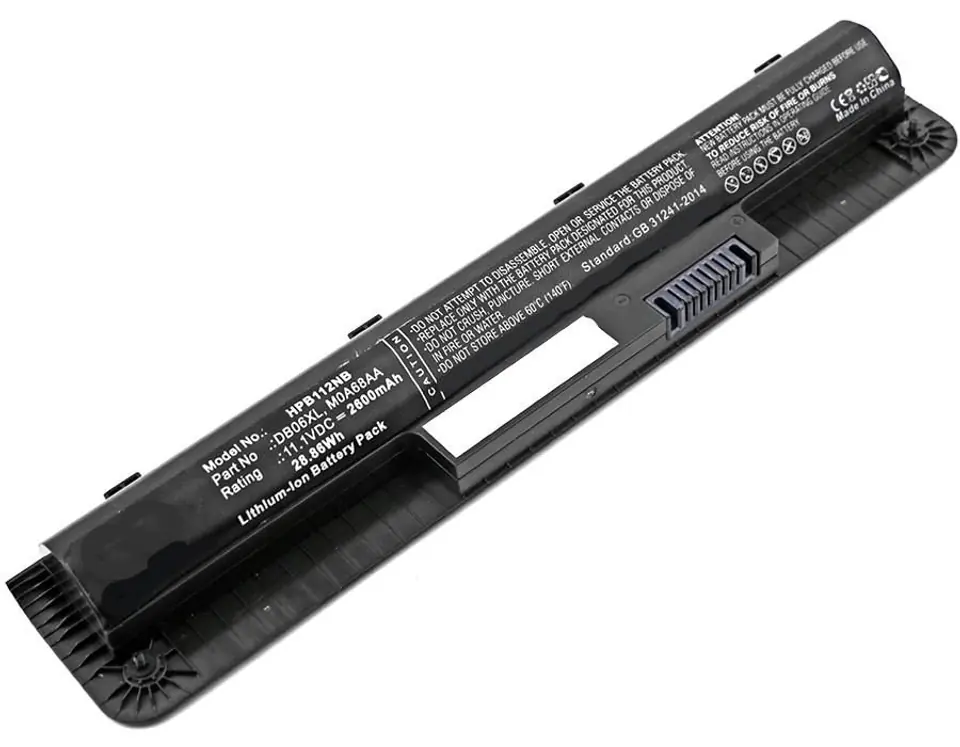⁨CoreParts Laptop Battery for HP 24.75Wh⁩ w sklepie Wasserman.eu