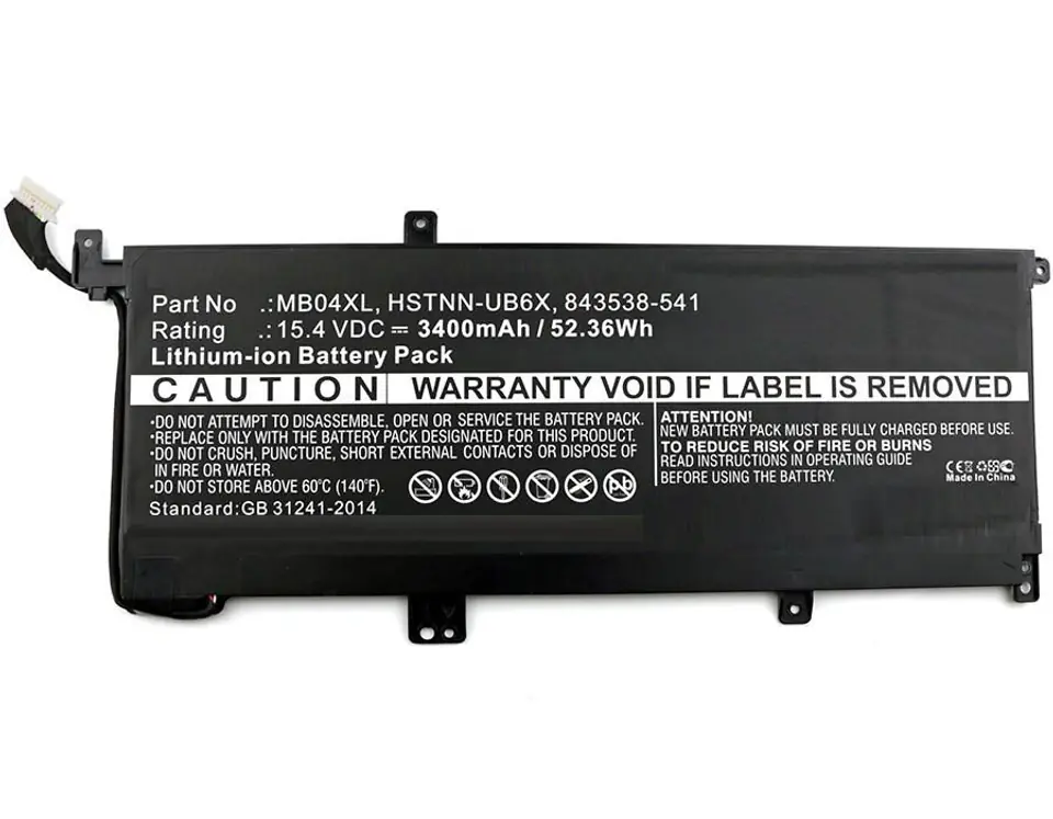 ⁨CoreParts Laptop Battery for HP 52.36Wh⁩ w sklepie Wasserman.eu