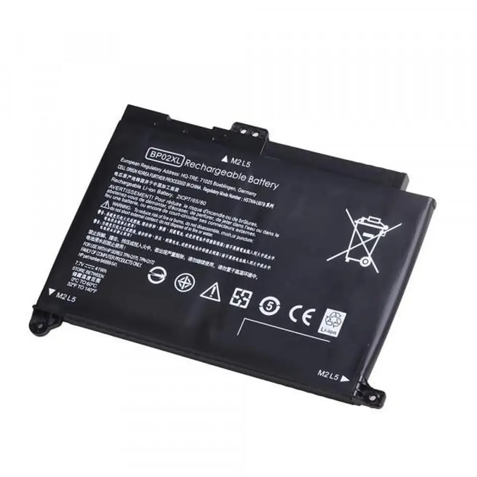 ⁨CoreParts Laptop Battery For HP 34.65Wh⁩ w sklepie Wasserman.eu