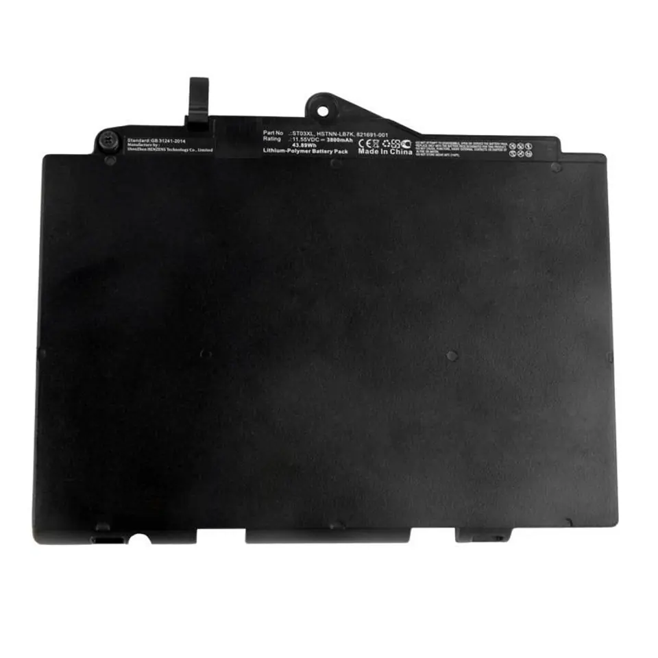 ⁨CoreParts Laptop Battery For HP 44.40Wh⁩ w sklepie Wasserman.eu