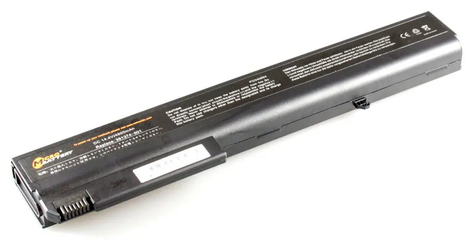 ⁨CoreParts Laptop Battery for HP 65.12Wh⁩ w sklepie Wasserman.eu