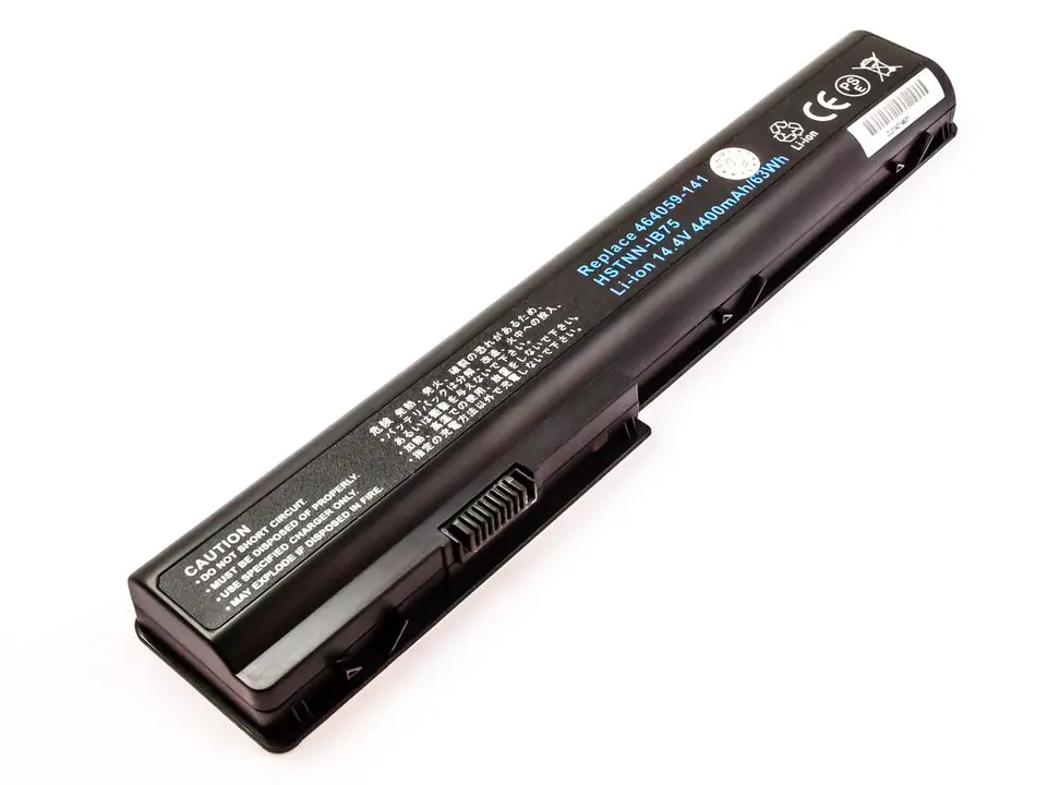 ⁨CoreParts Laptop Battery for HP 63,36Wh⁩ w sklepie Wasserman.eu