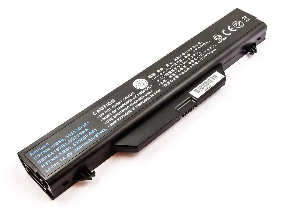 ⁨CoreParts Laptop Battery for HP 63,36Wh⁩ w sklepie Wasserman.eu