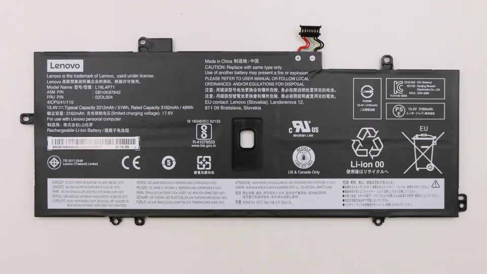 Lenovo 51Wh lithium-ion battery for w sklepie Wasserman.eu