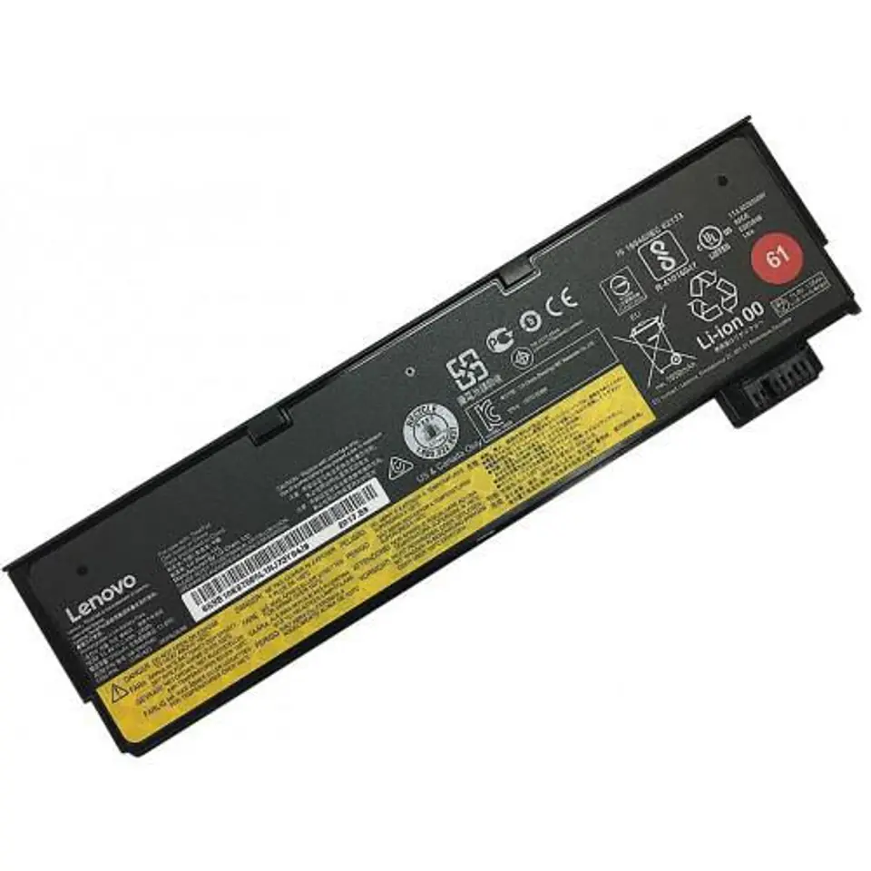 Lenovo Battery external w sklepie Wasserman.eu