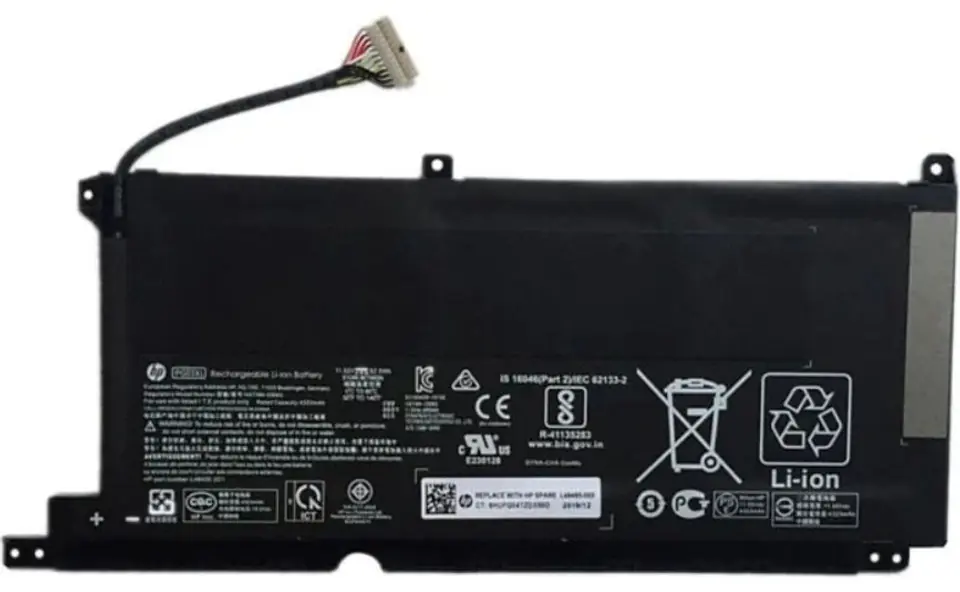 ⁨HP 52.5Wh Lithium-ion battery⁩ w sklepie Wasserman.eu