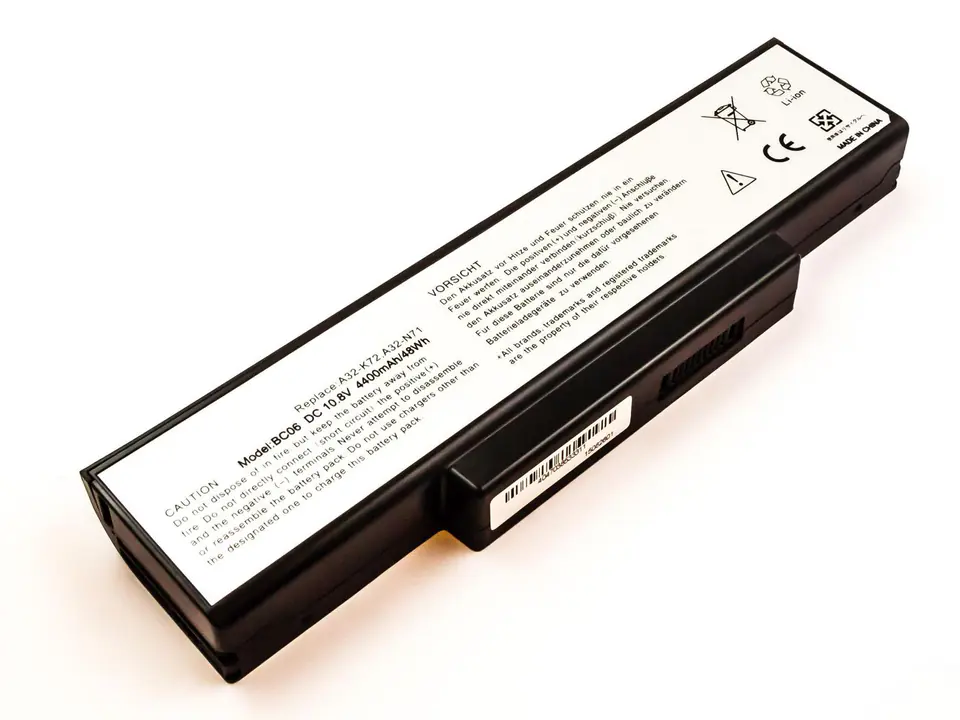 ⁨CoreParts Laptop Battery for Asus⁩ w sklepie Wasserman.eu
