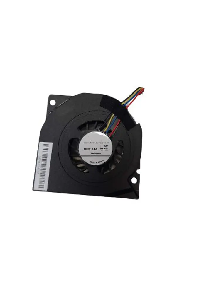 CoreParts Cooling Fan for Intel NUC w sklepie Wasserman.eu