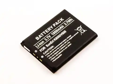 ⁨CoreParts Battery for Sony Mobile⁩ w sklepie Wasserman.eu