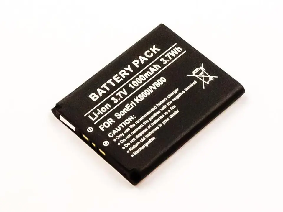 ⁨CoreParts Battery for Sony Mobile 3.7Wh⁩ w sklepie Wasserman.eu