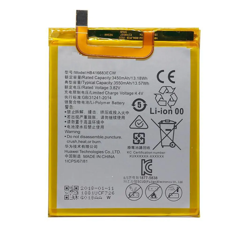 ⁨CoreParts Battery for Mobile 13.1Wh⁩ w sklepie Wasserman.eu